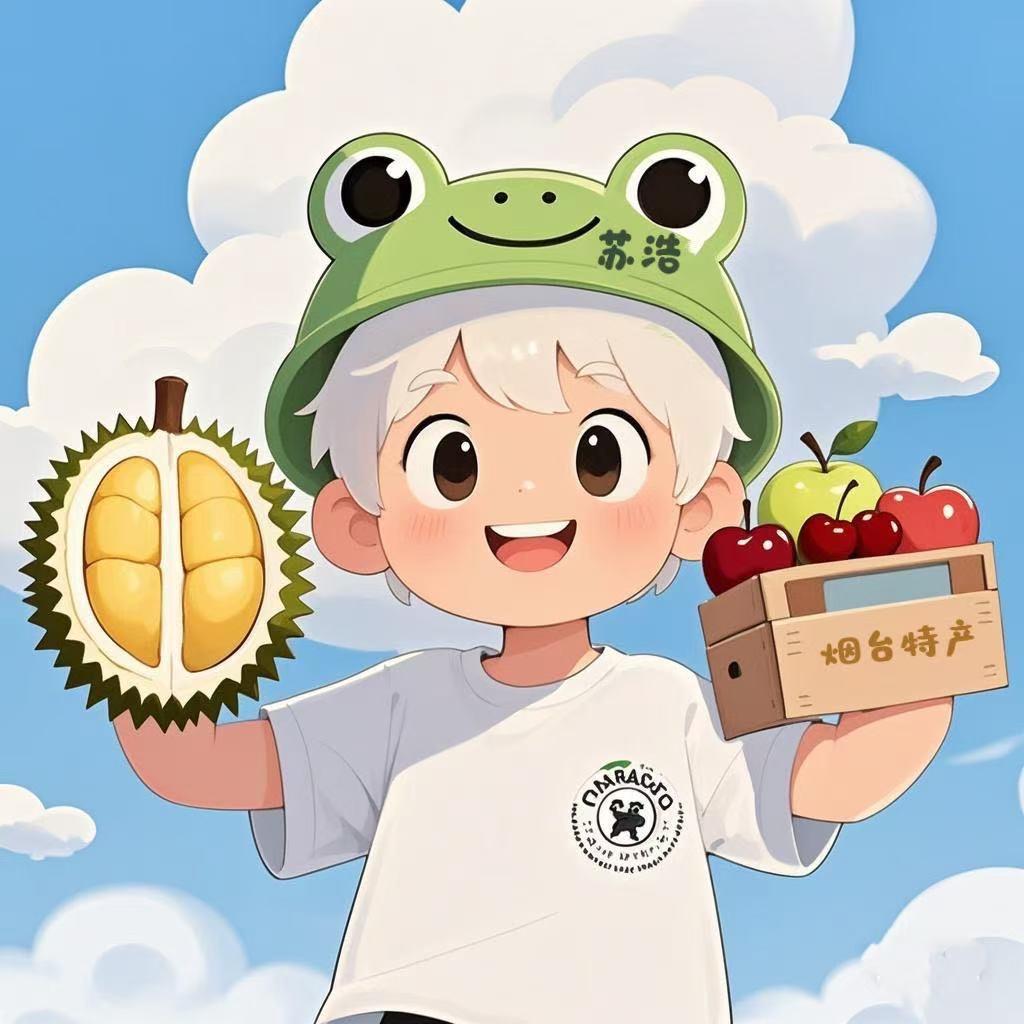 苏浩🐸 ɞ²⁸︍︉︍︍⁹³