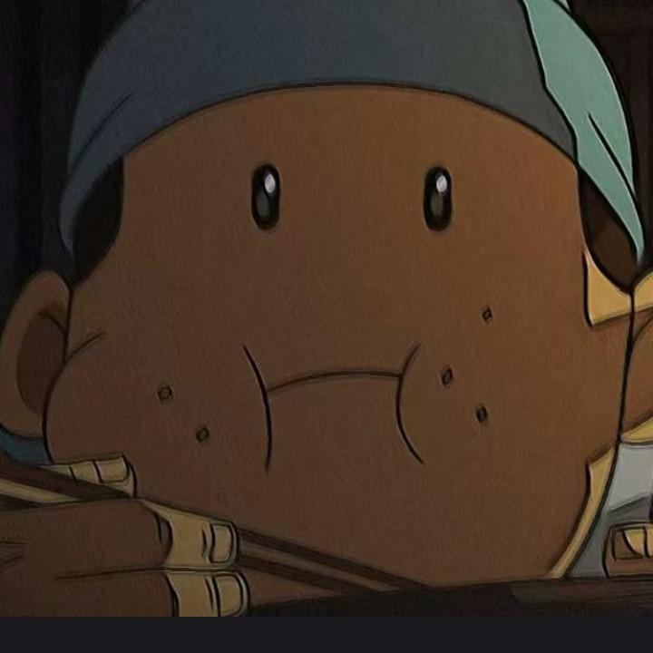 简单