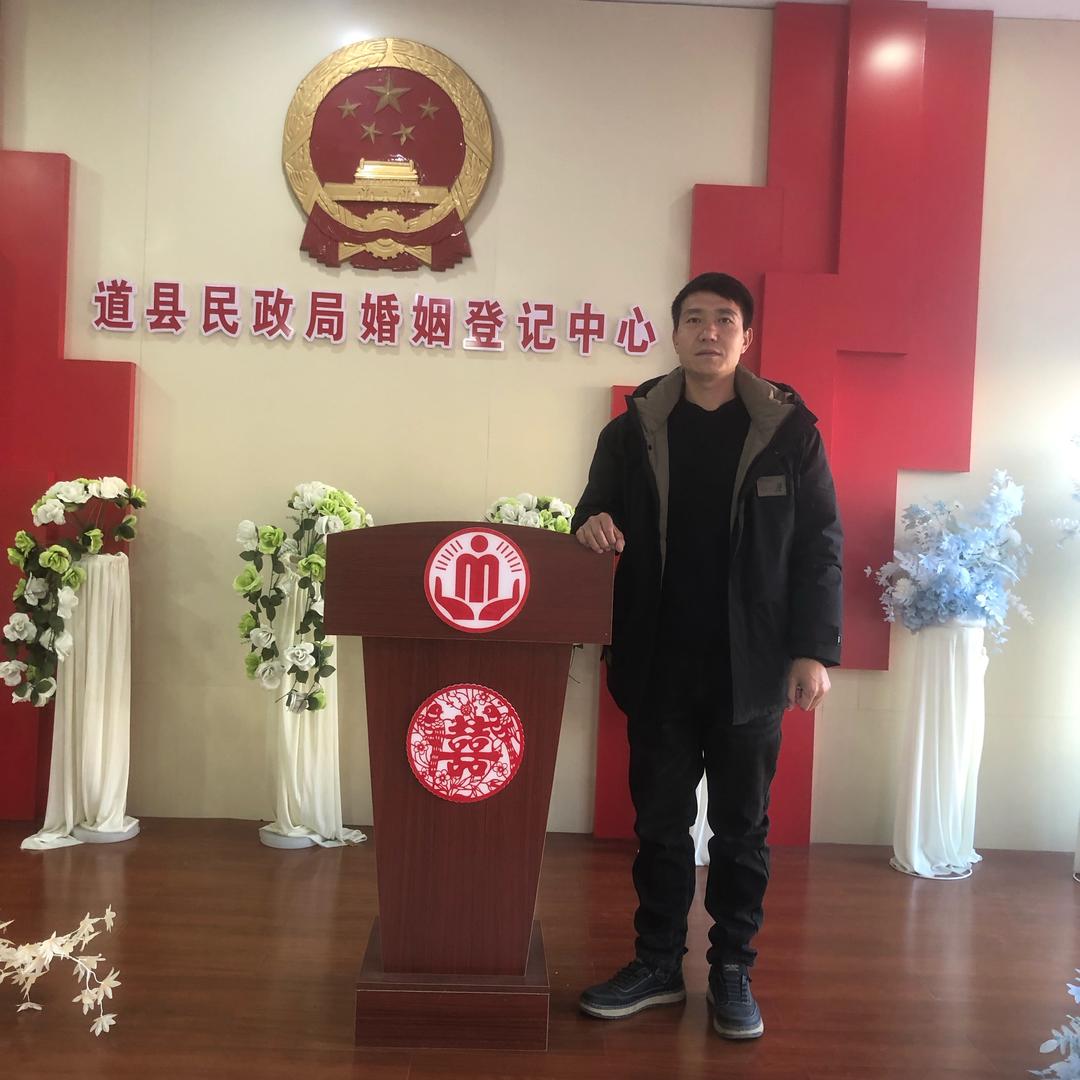 道县老五媒叔
