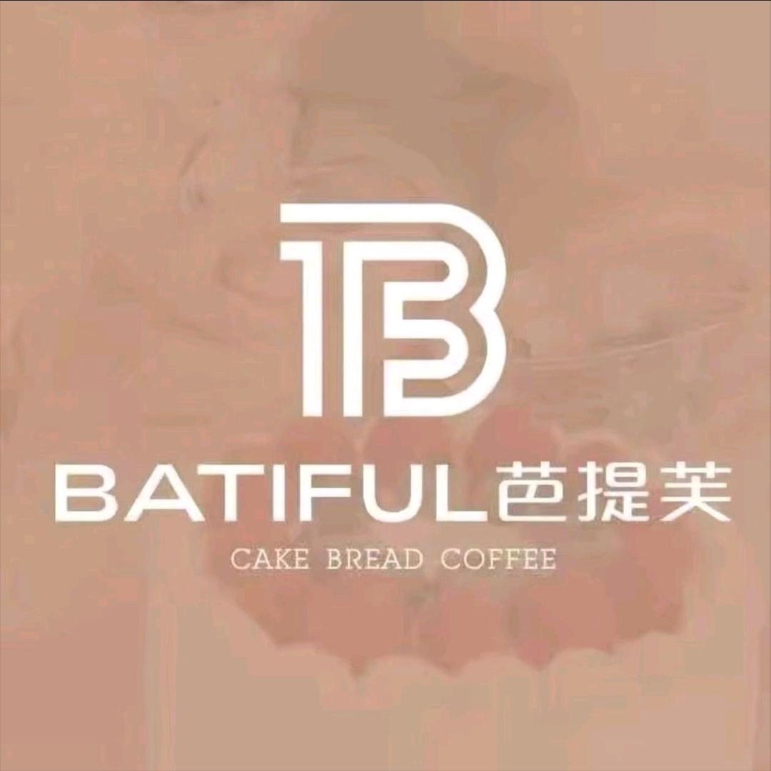 泾川芭提芙蛋糕