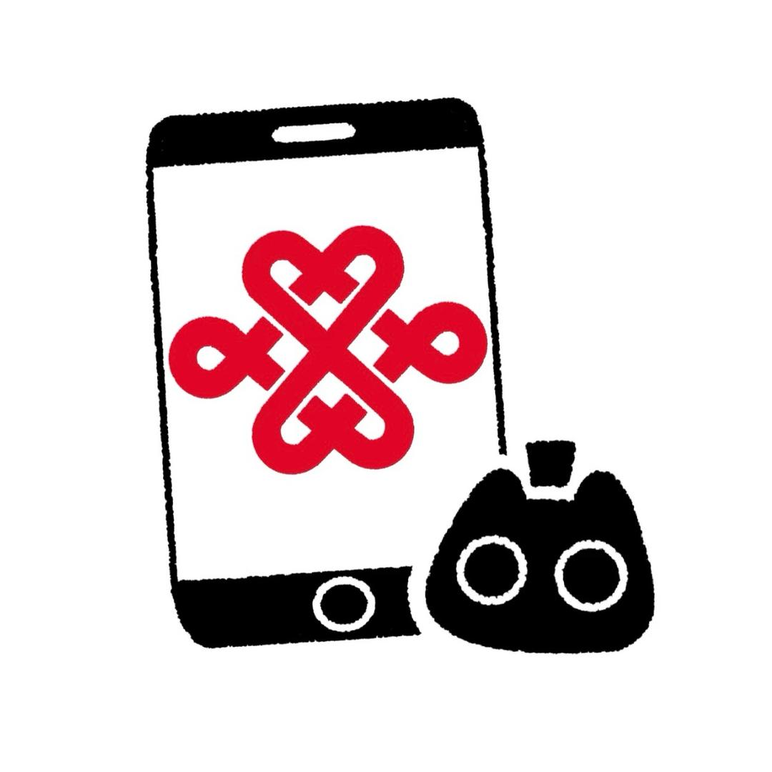 优越路联通营业厅