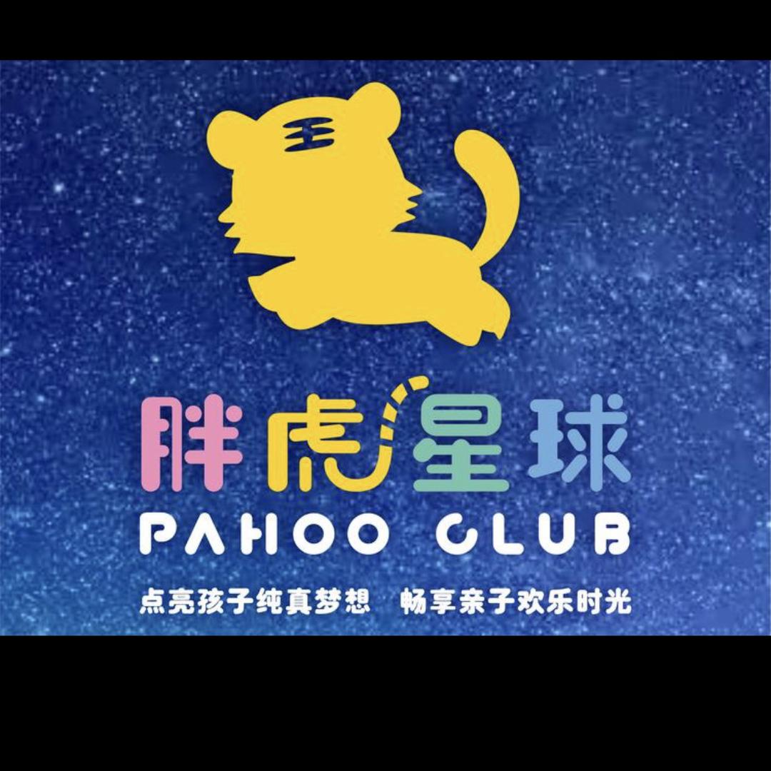 长沙昂煜科技有限公司