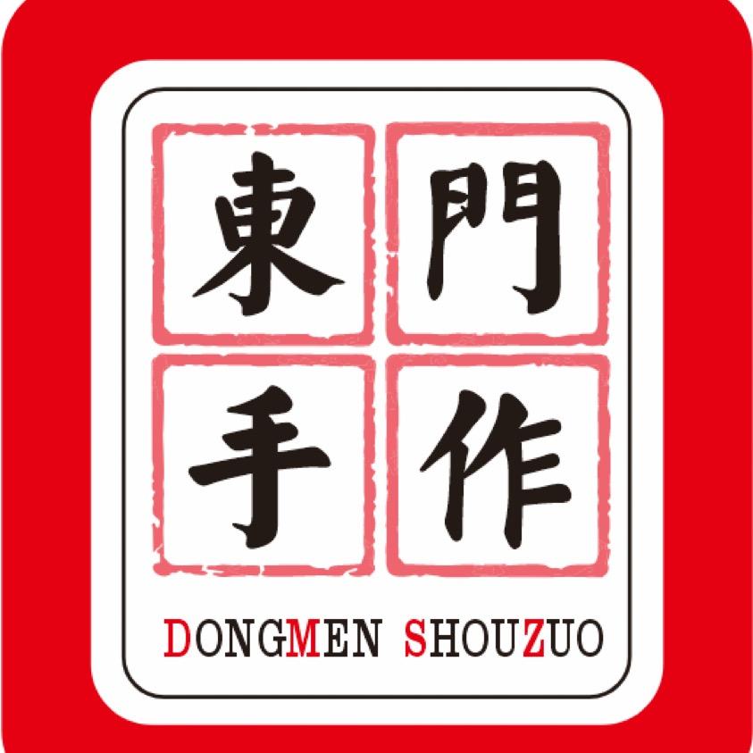 东门手作螺蛳粉（上海首店）