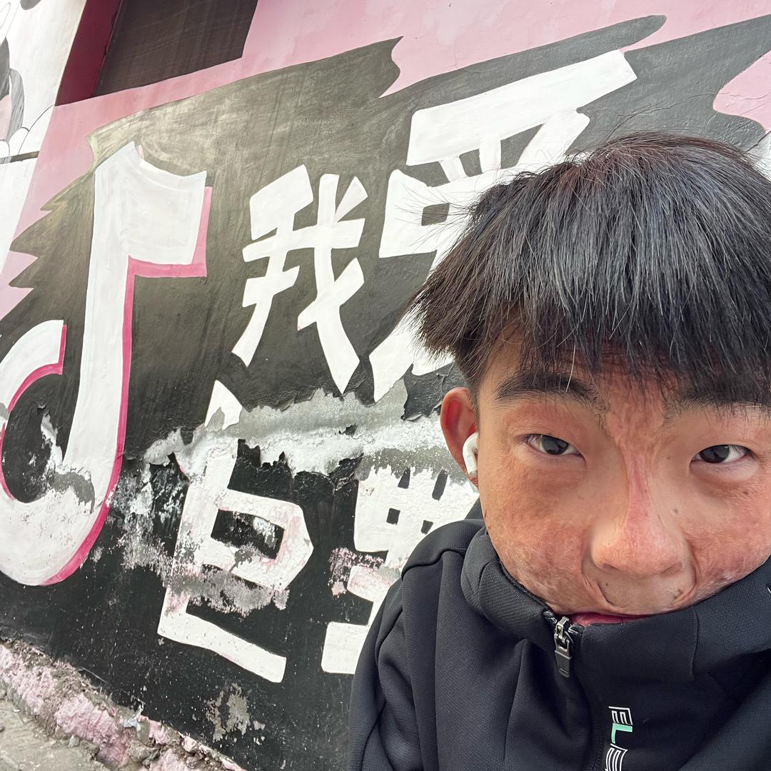 林俊豪LJH