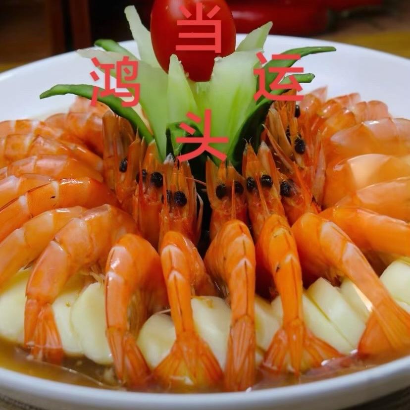 仔仔海鲜你肥你先吃