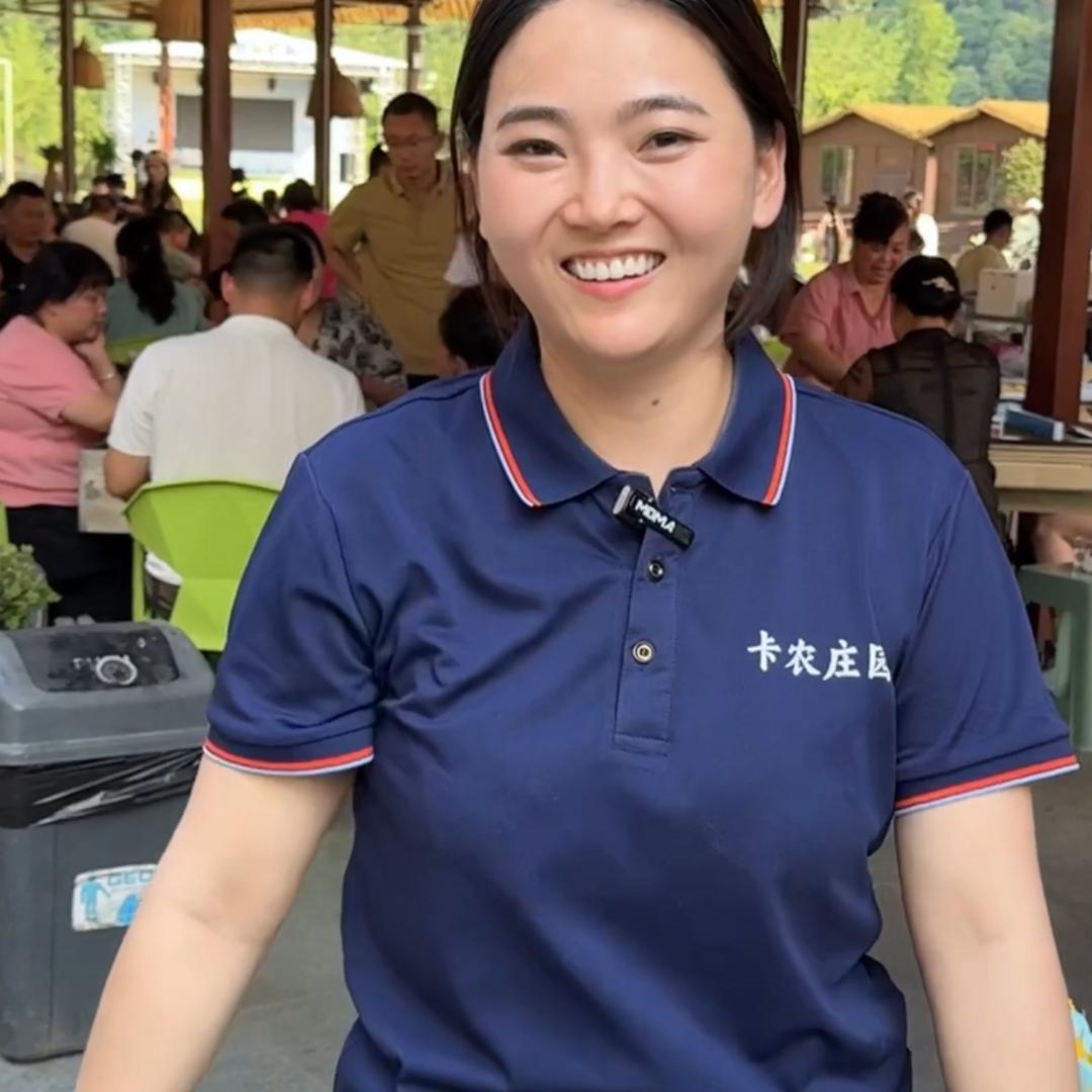 卡农庄园老板娘