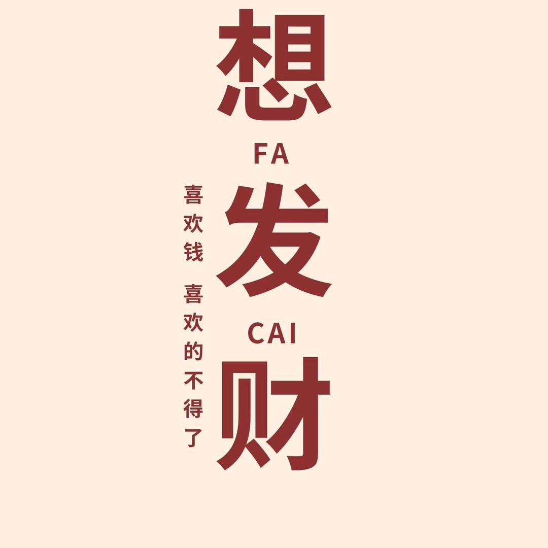 小纪徐州烧烤