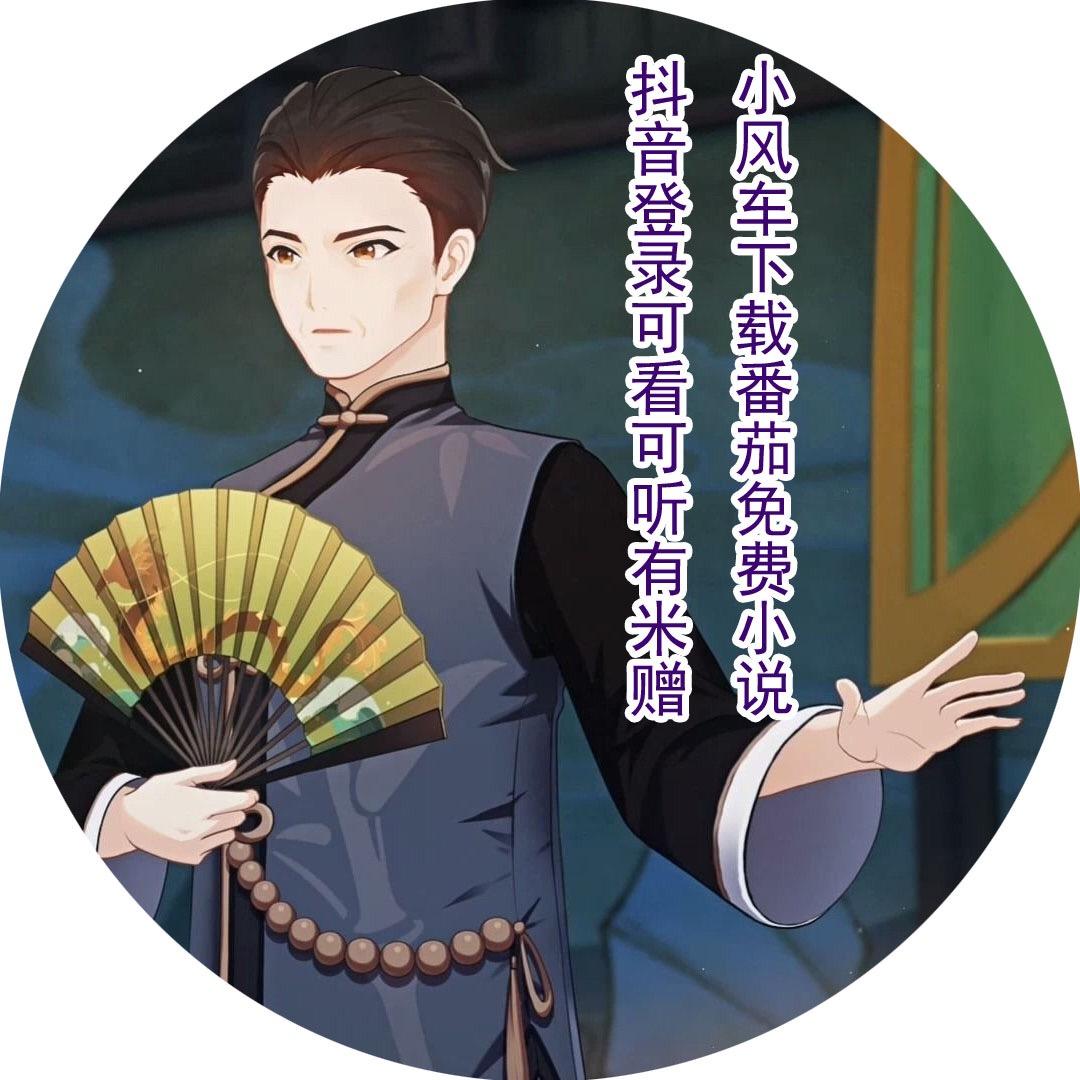秋声小说