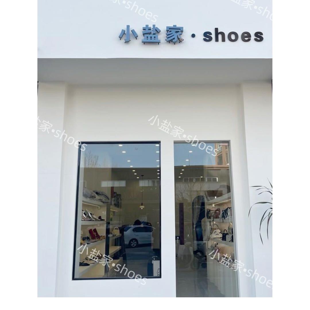 小盐家•shoes