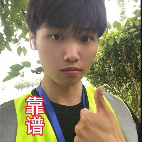 找个好工作
