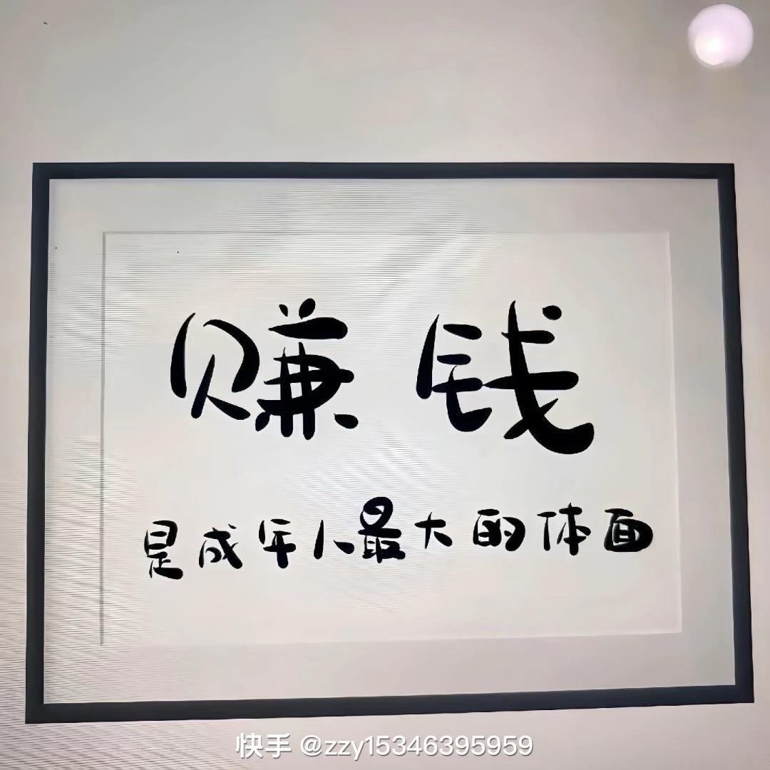 王先森