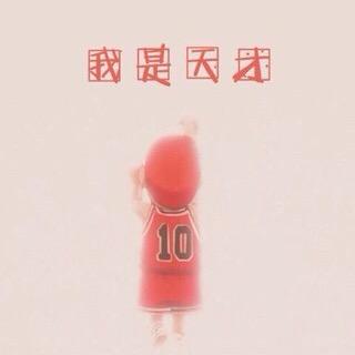 奇闻趣事