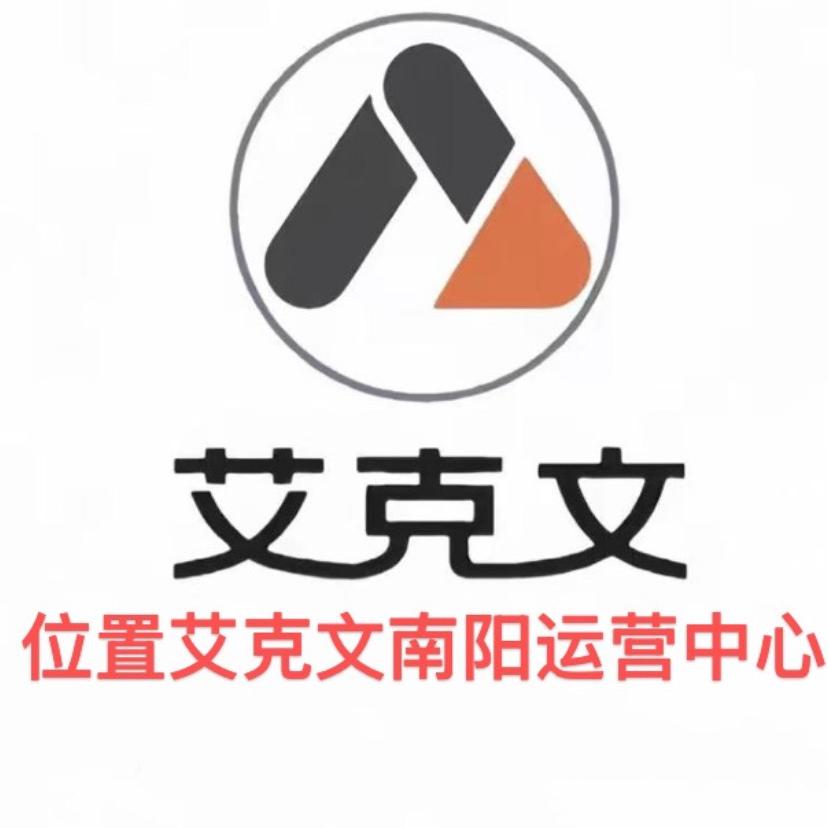 南阳市艾克文电动车批发