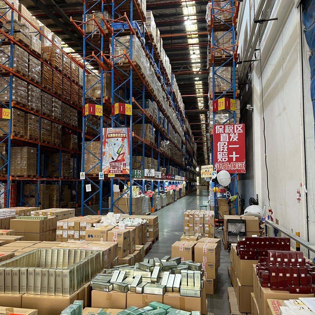 小蔡（国际大牌美妆）