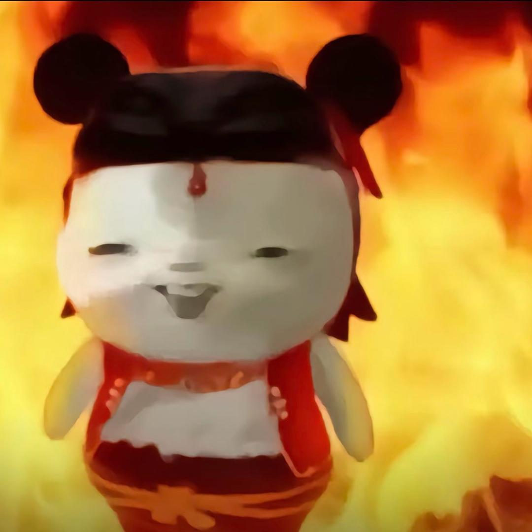 小鼠酱