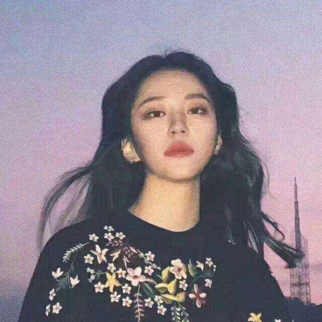 Pur