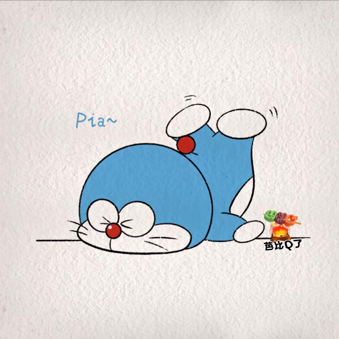 pia 叽摔一跤ɞ🩵