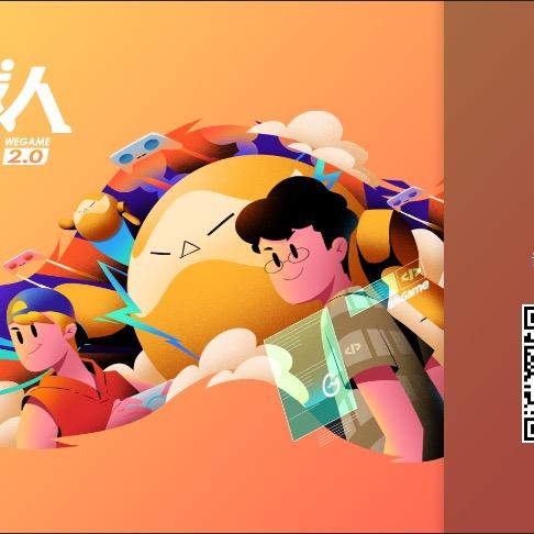 卜卜脆
