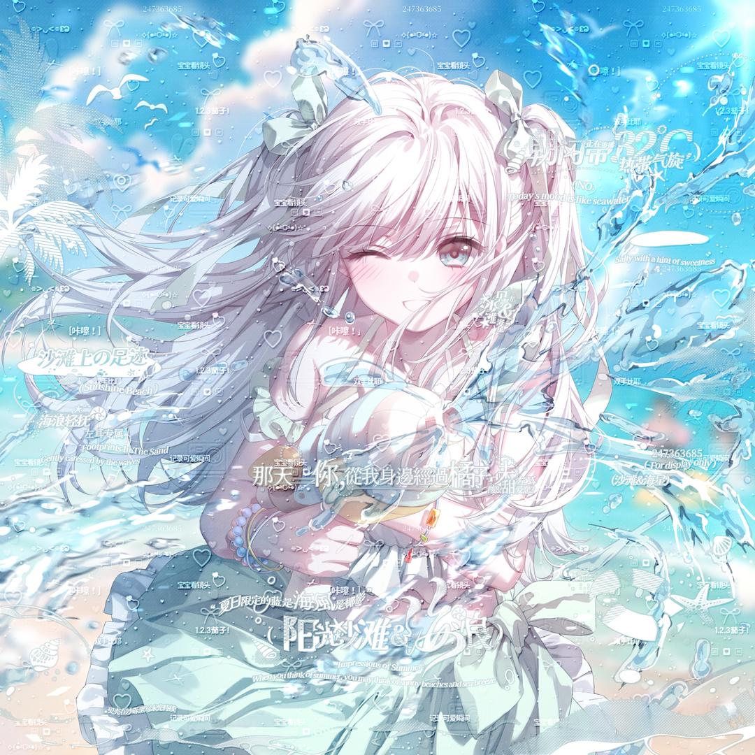 左耳