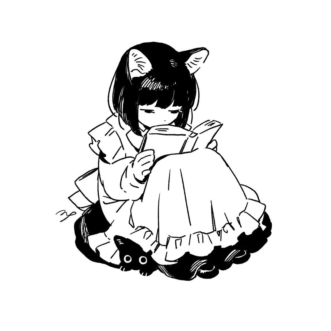 宅