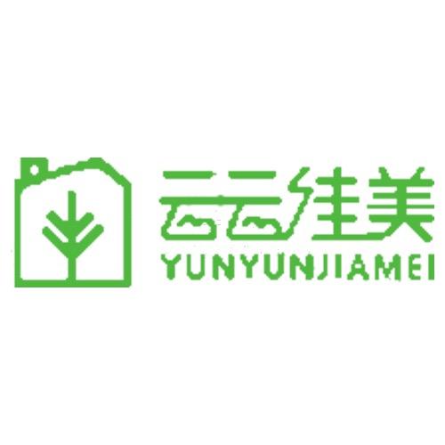 云云佳美官方旗舰店