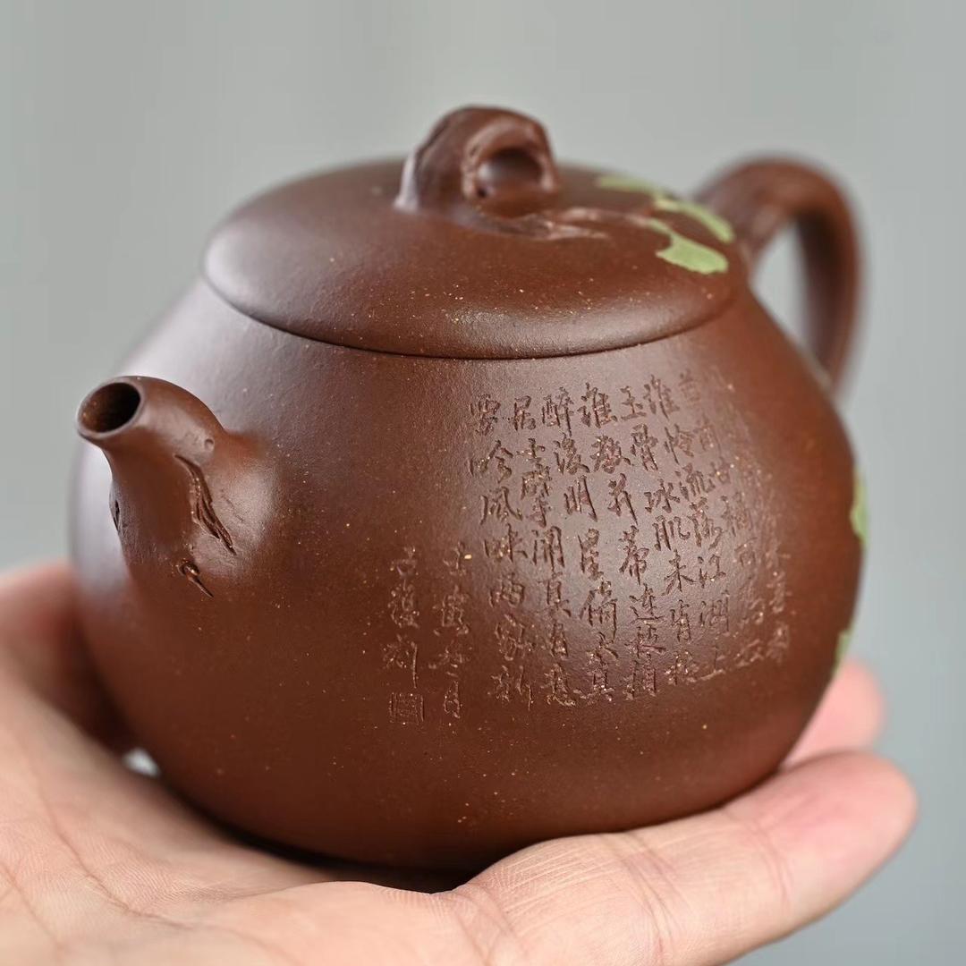 应杰紫砂