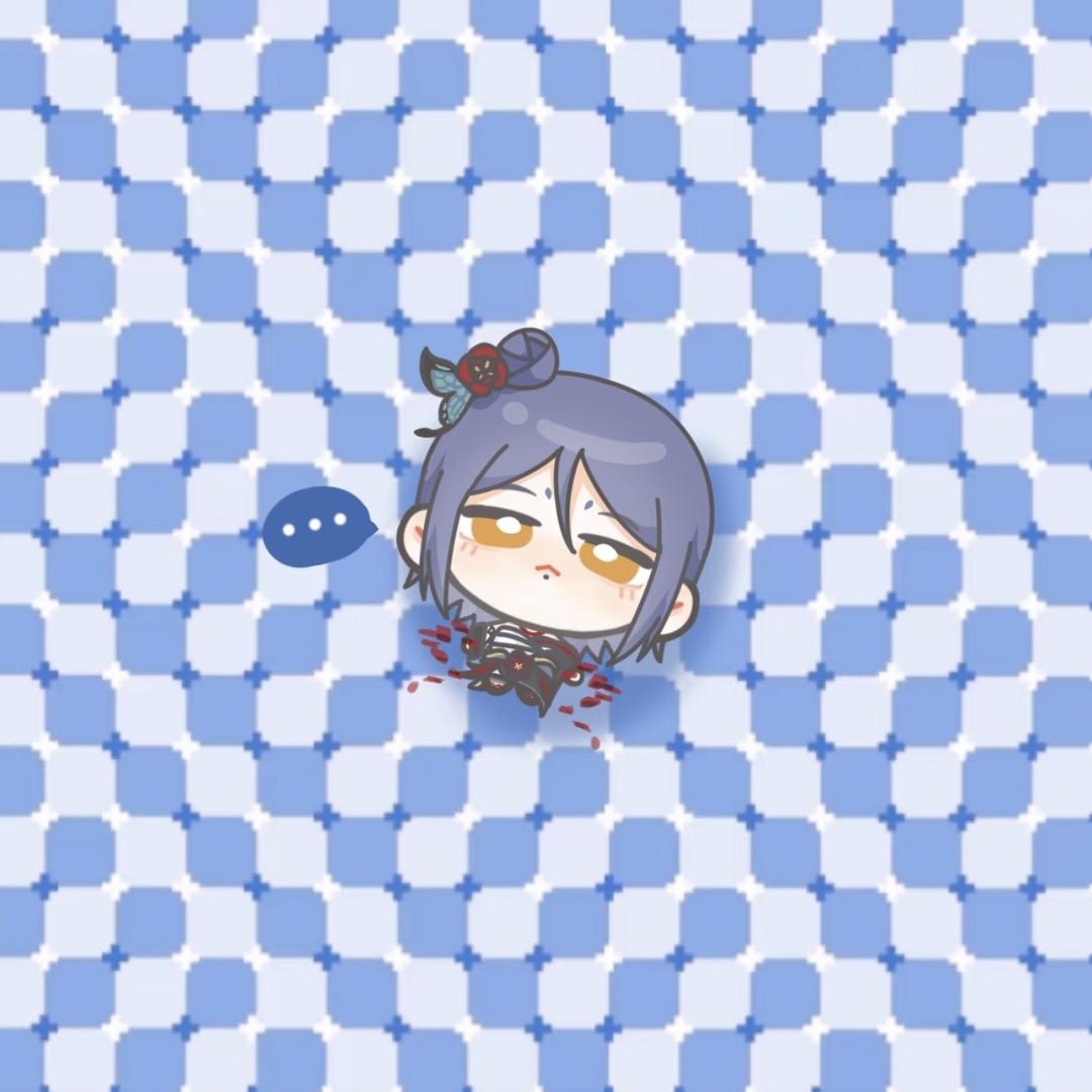 苹諳