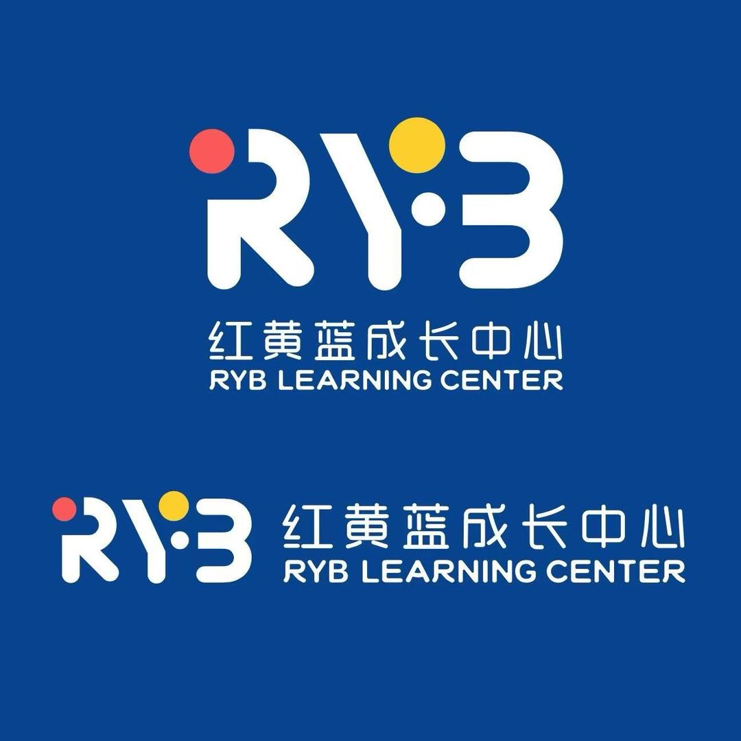 金华红黄蓝成长中心范老师