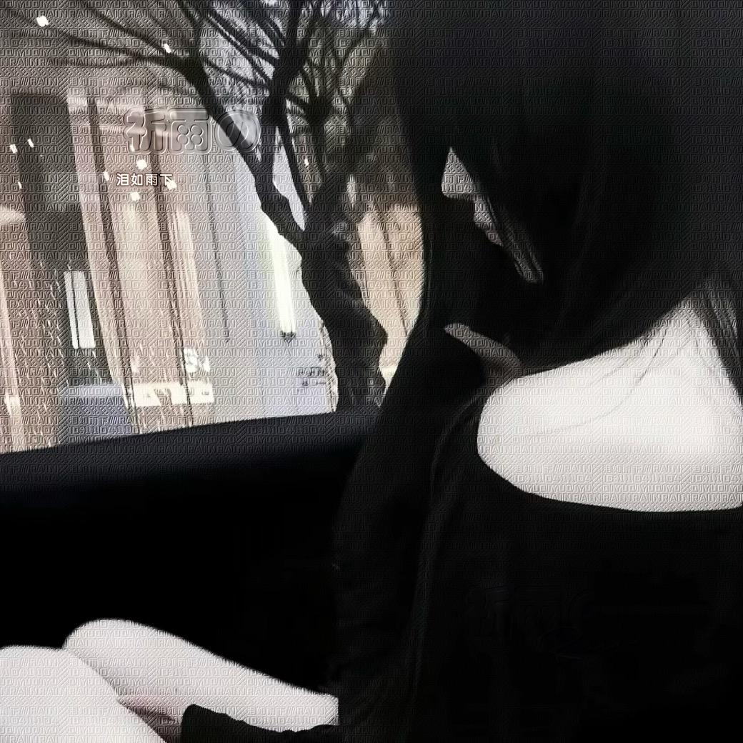 祈雨