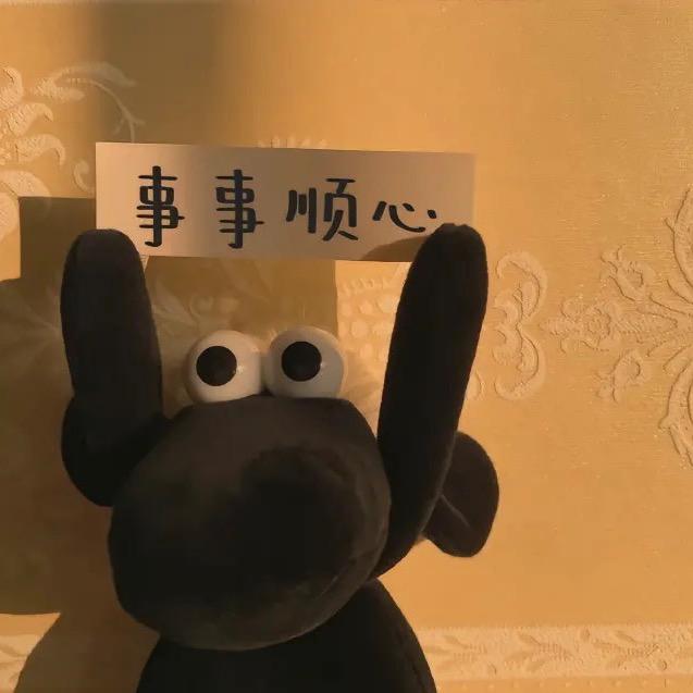 人力招聘
