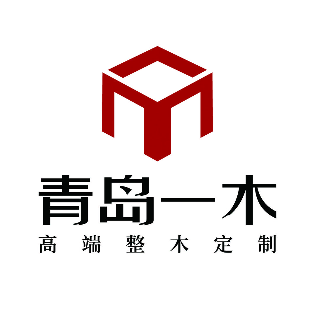 青岛一木整木定制枣庄店