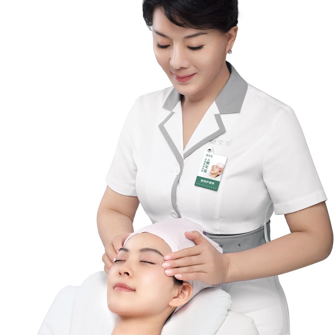 樊文花店（乐陵碧桂园店）