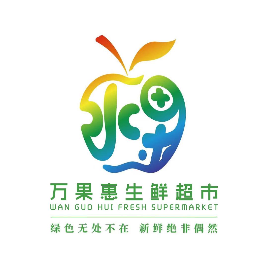 万果惠生鲜超市小时达-甄选水果