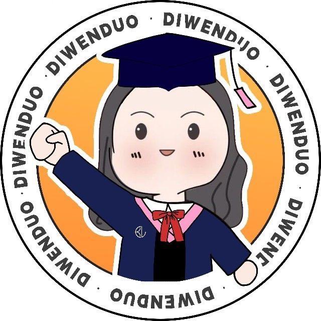 教育学考研【迪雯多教硕】