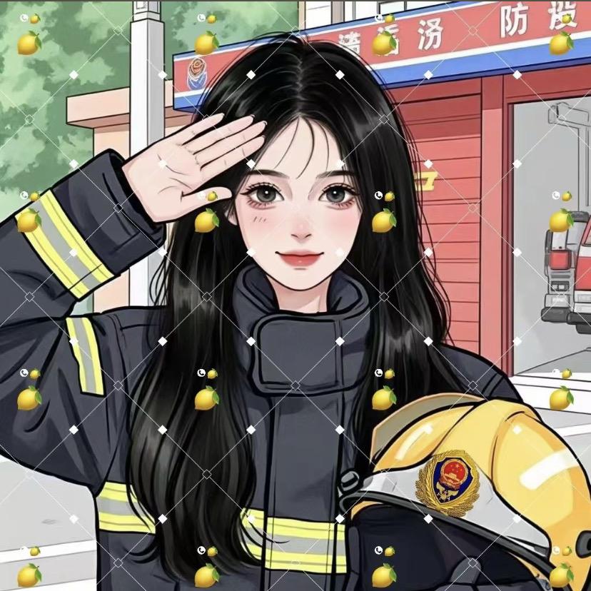 中级消防王老师👩‍🏫