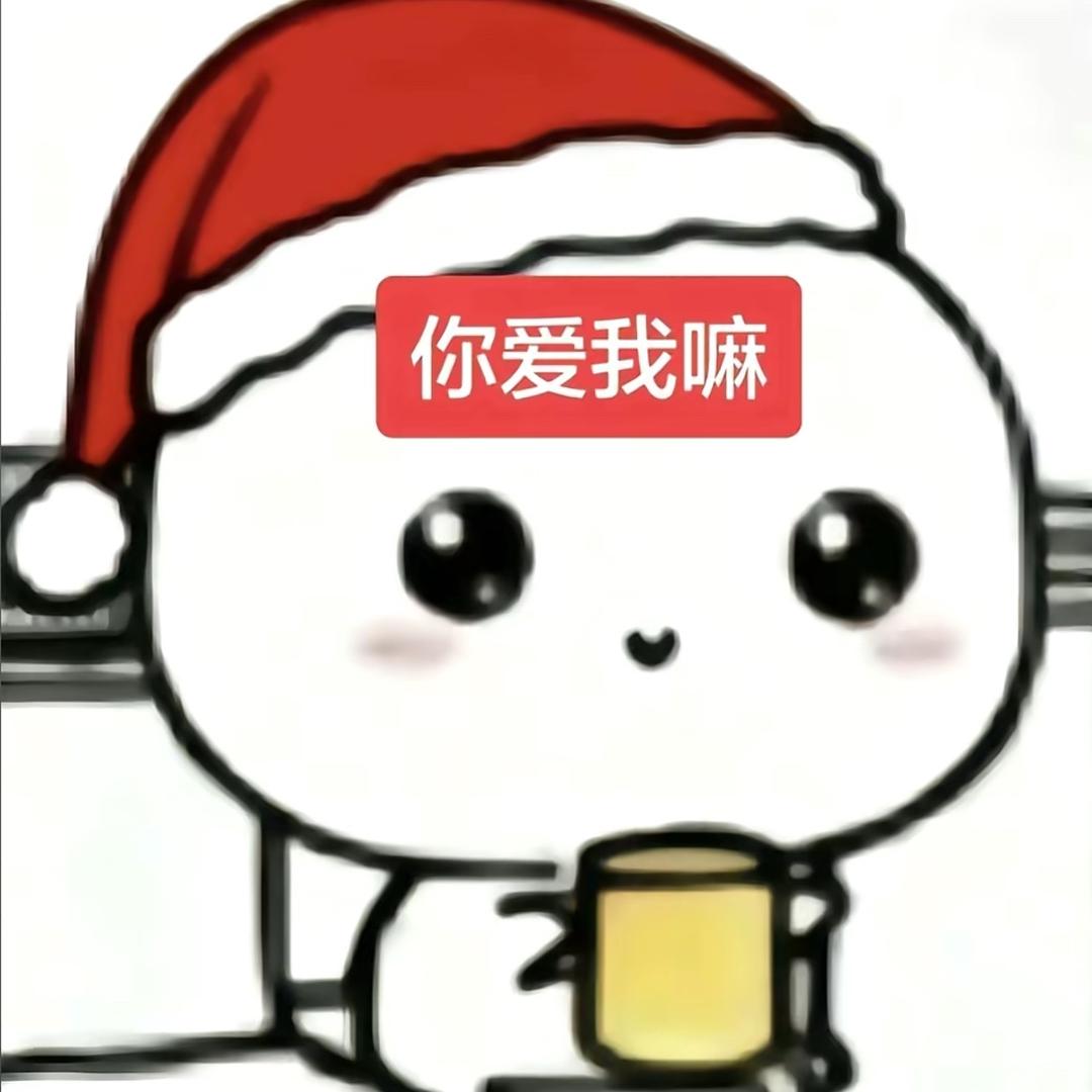 女孩你别太天真