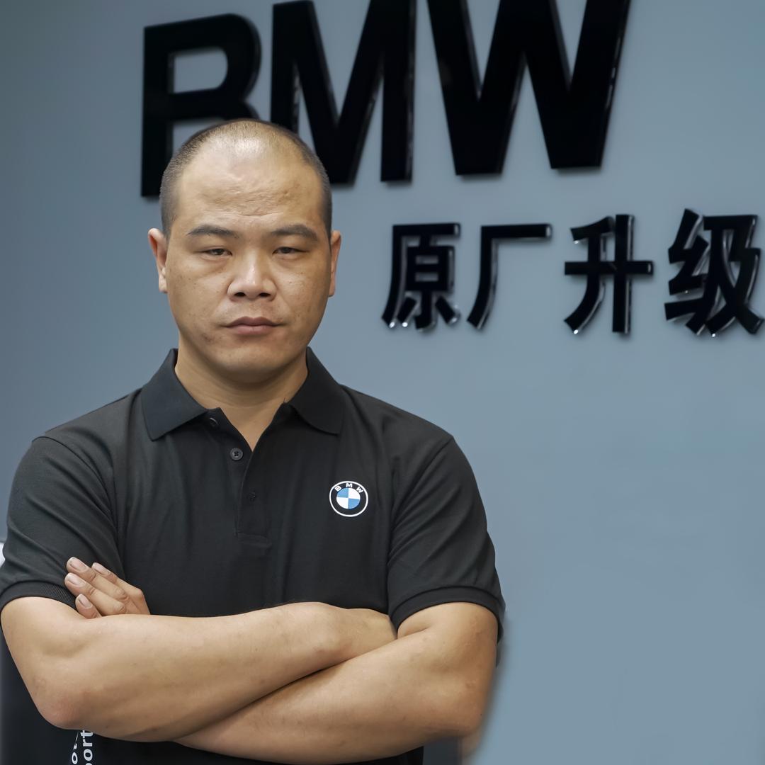 德宝升级