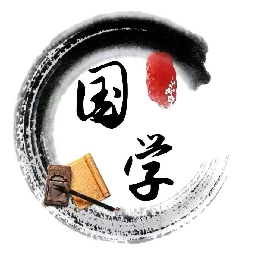 南唐学【视频挂饰在置顶视频】