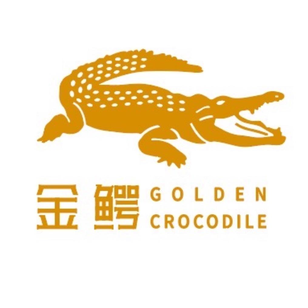 金鳄钟表旗舰店