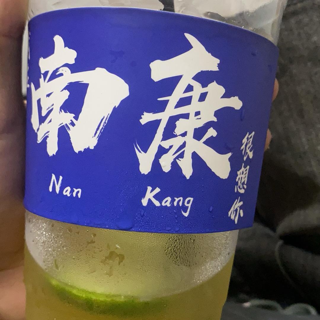 开富贵花🥀