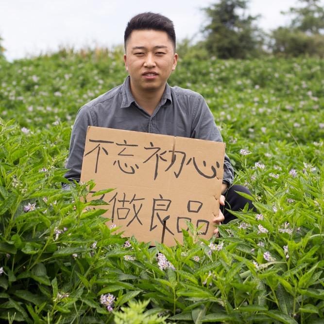 红糖小哥（云南纯甘蔗手工红糖）