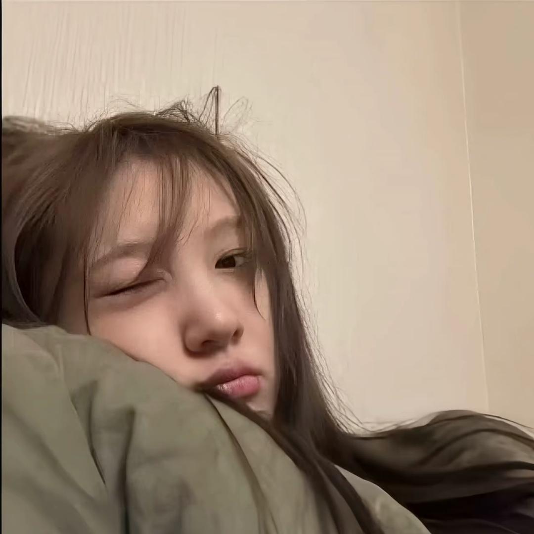 你又怎么 了