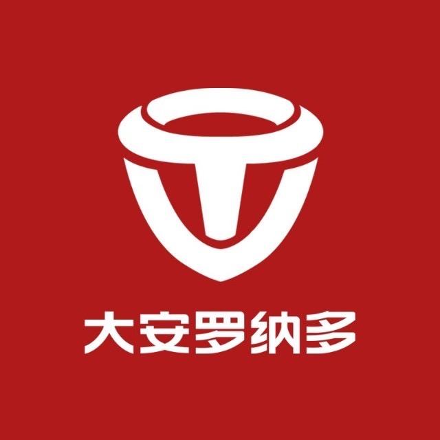 大安罗纳多电动三轮车官方团购