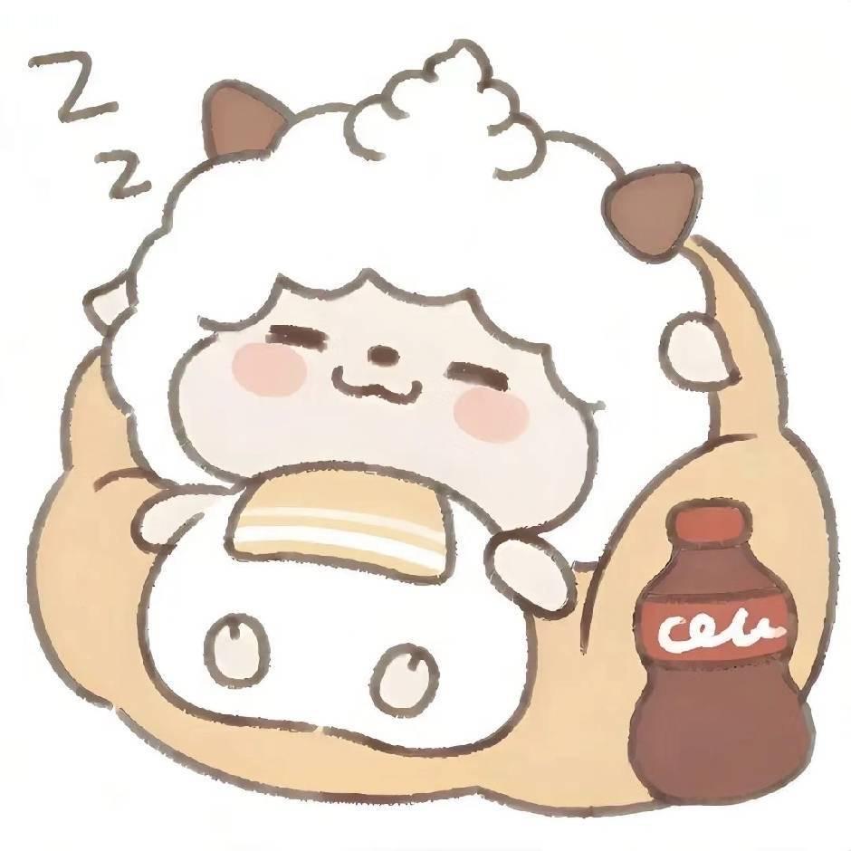 高大尚电竞