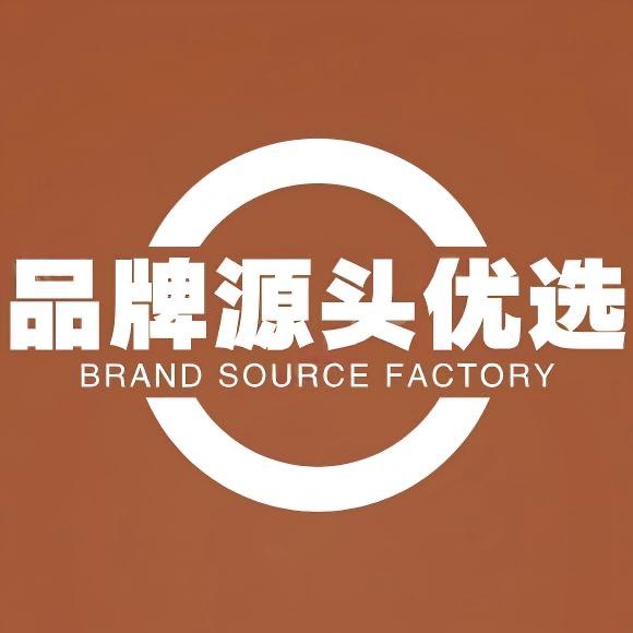 舞青依收腹裤「工厂直发」