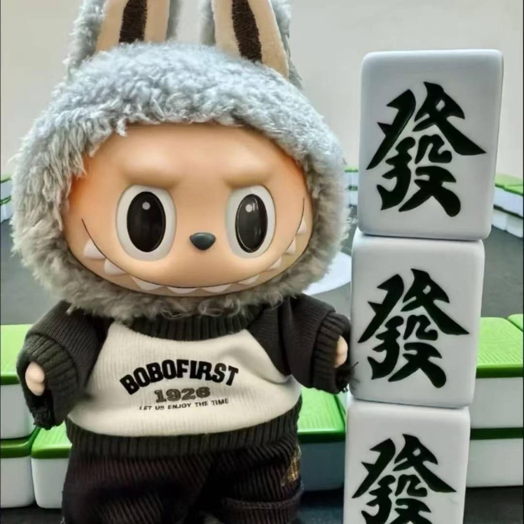 不赌为赢