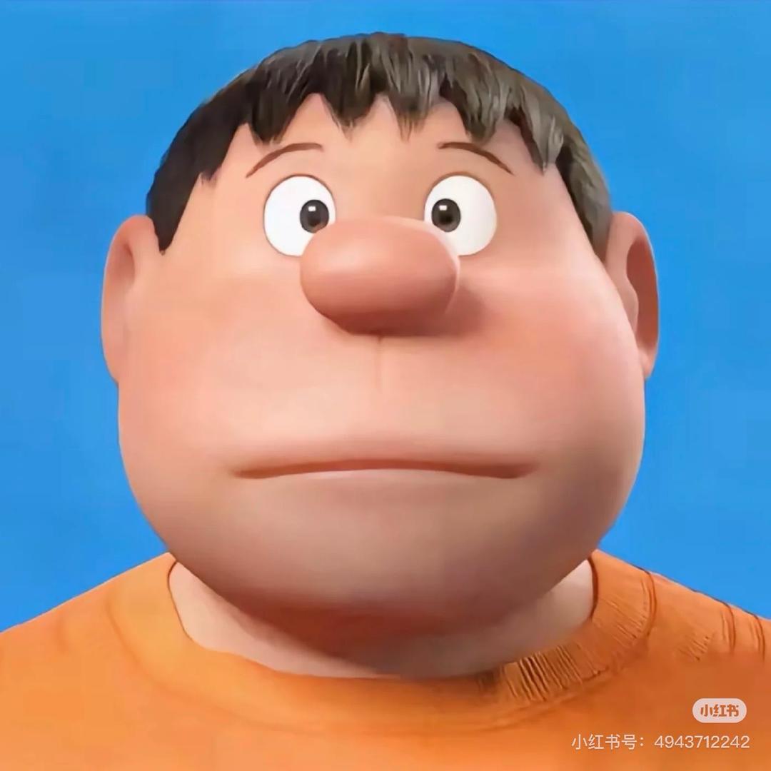 小地雷