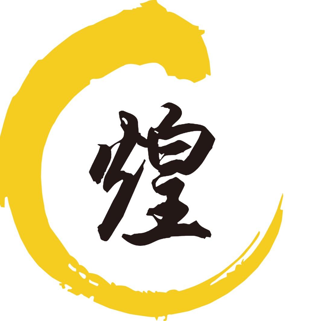 济南历下恩煌时尚餐厅