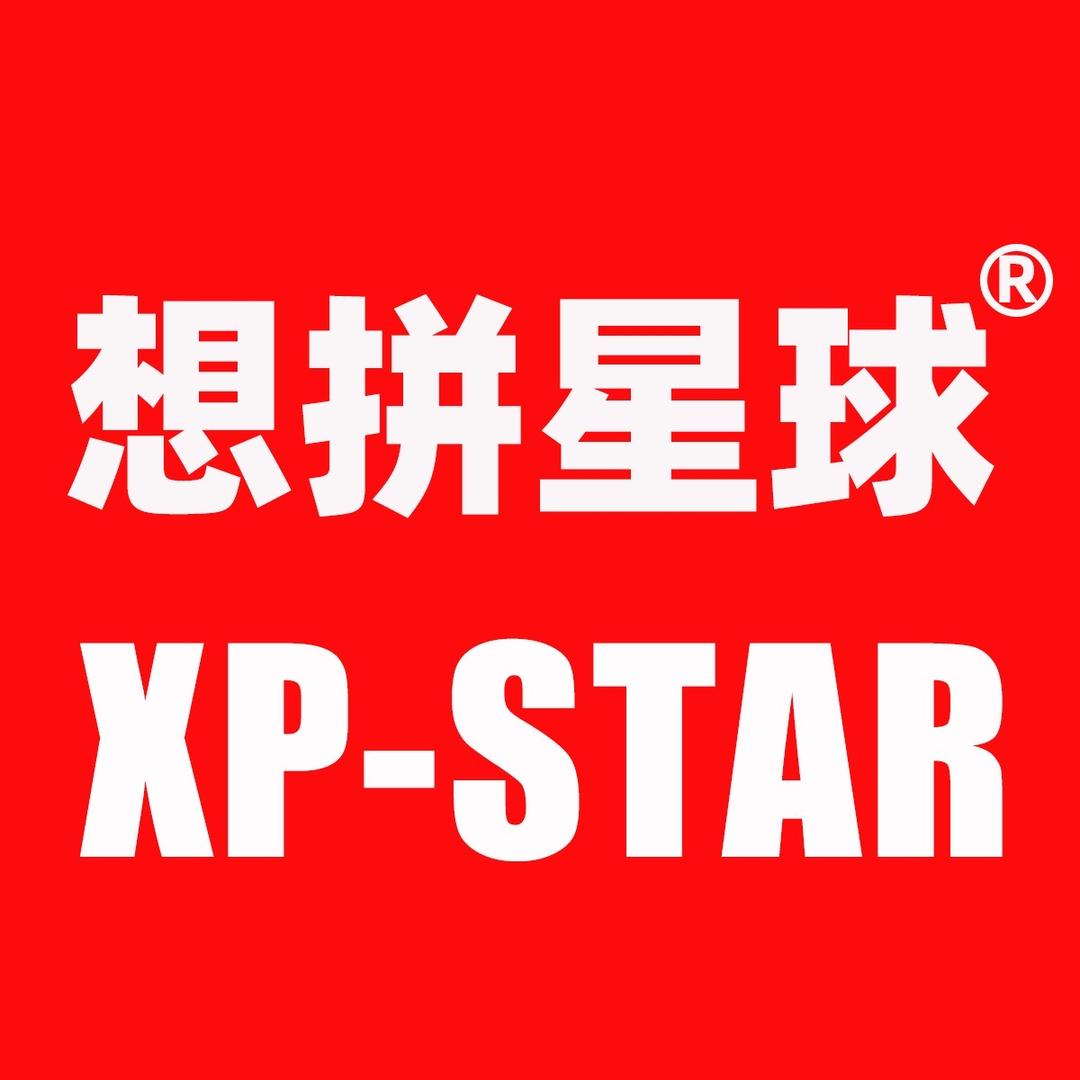 想拼星球