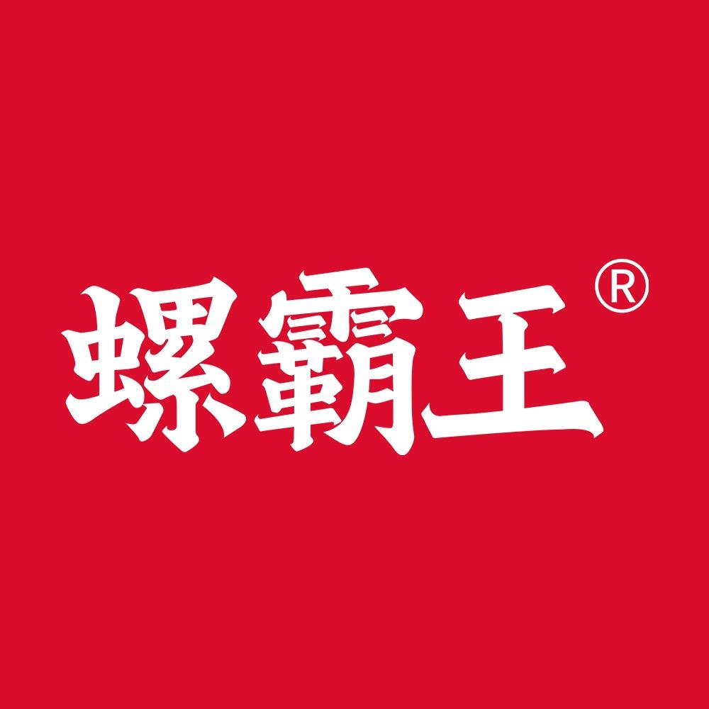 螺霸王文化旅游专卖店